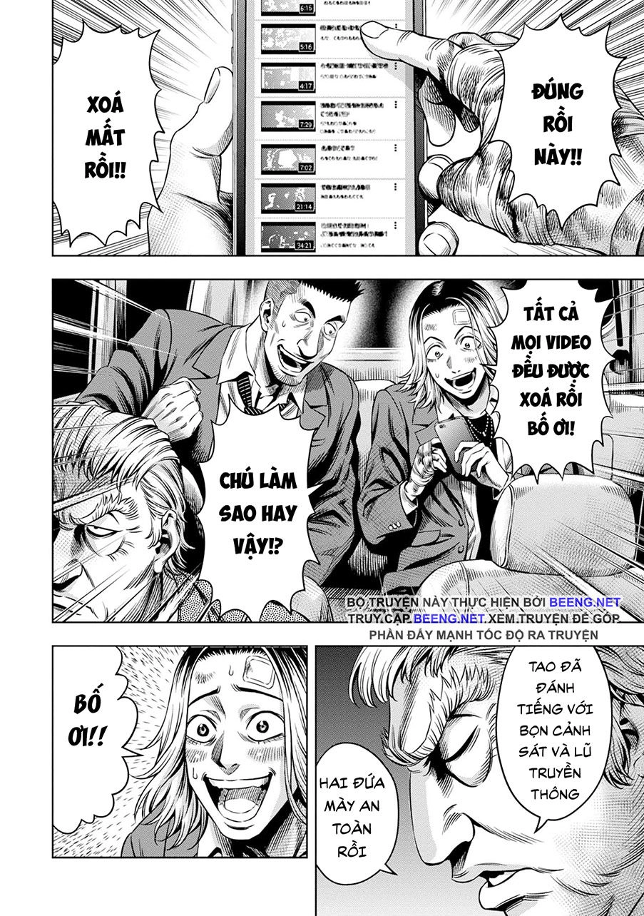 Bí Ngô Cuồng Sát Chapter 17 - 14