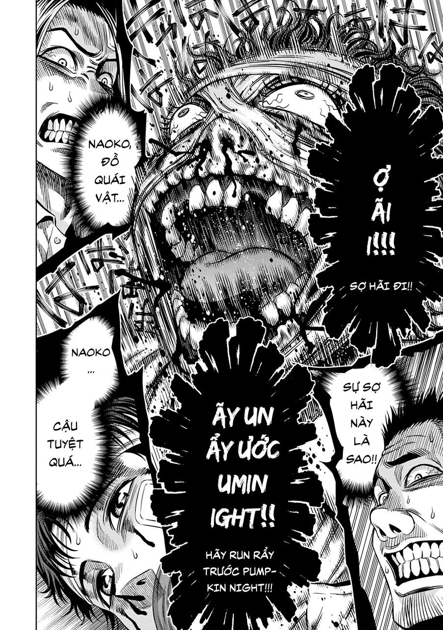 Bí Ngô Cuồng Sát Chapter 18 - 13