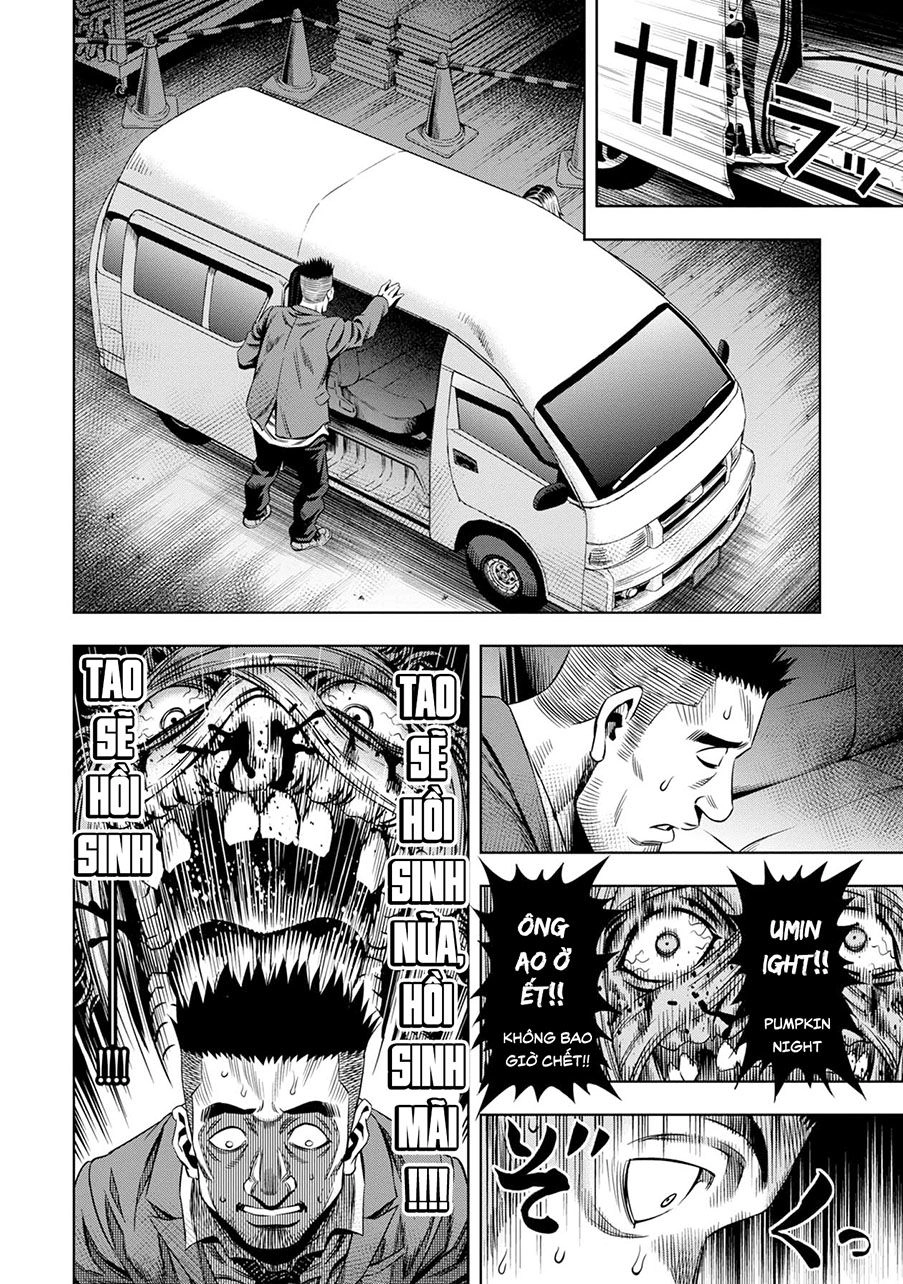 Bí Ngô Cuồng Sát Chapter 18 - 19