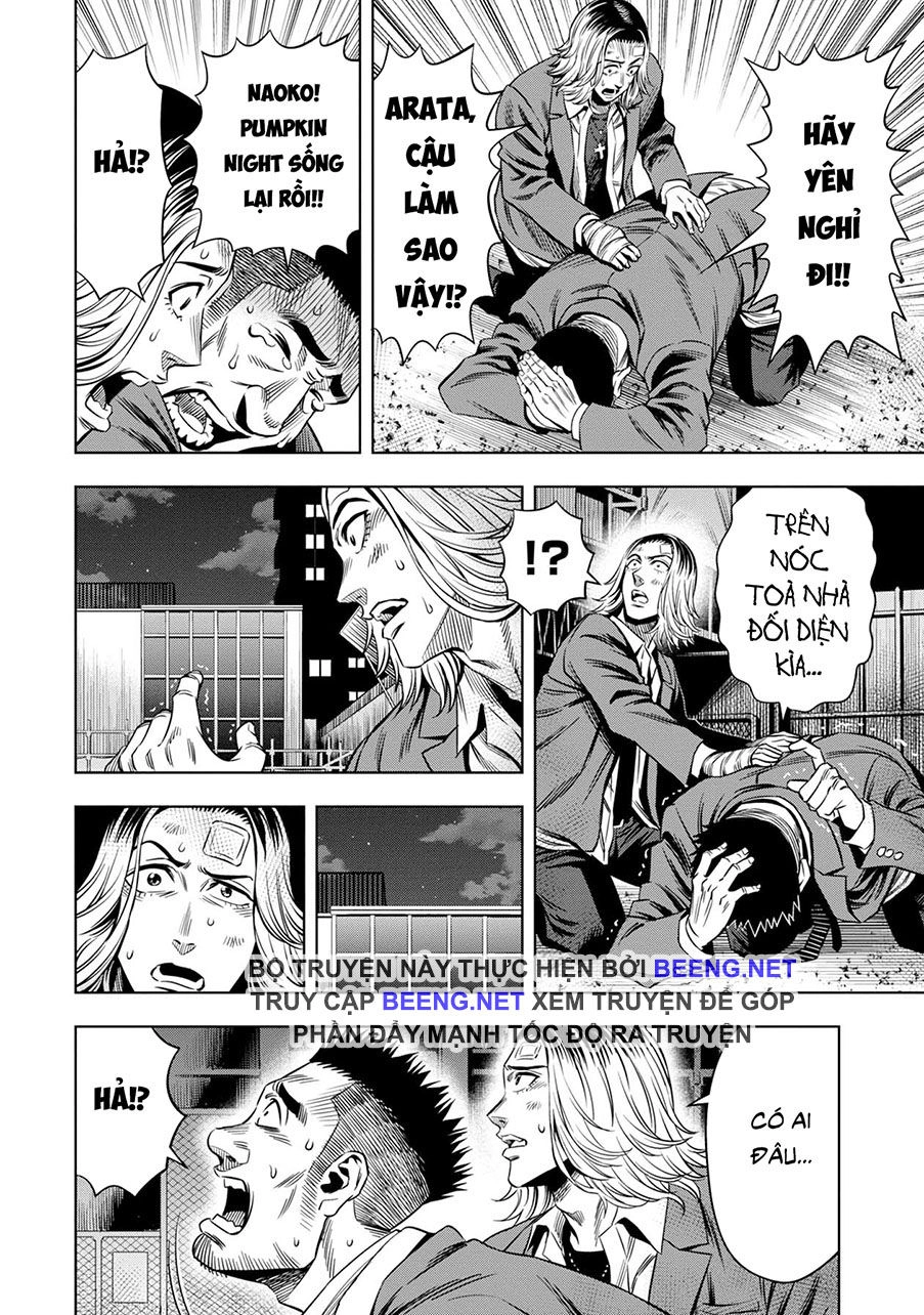 Bí Ngô Cuồng Sát Chapter 19 - 3