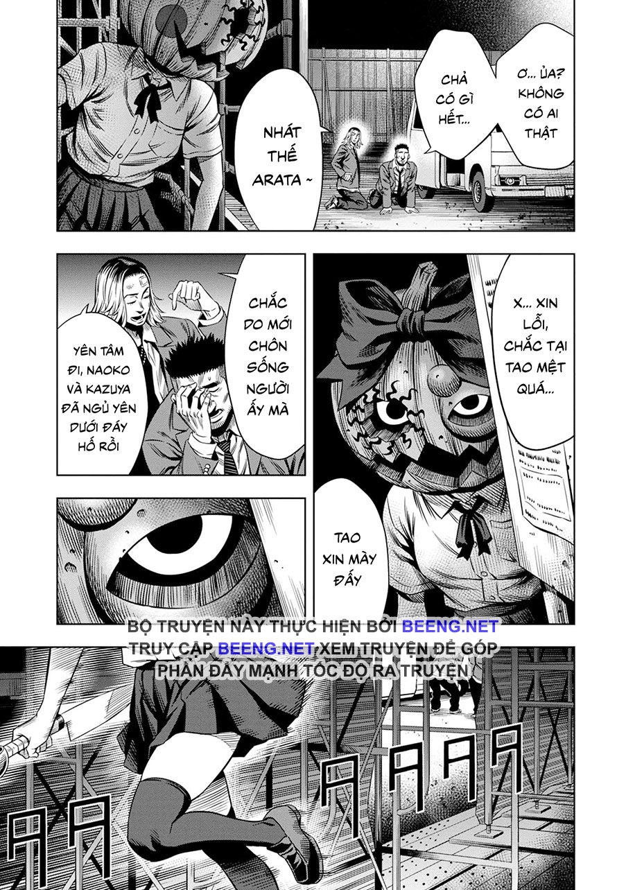 Bí Ngô Cuồng Sát Chapter 19 - 4