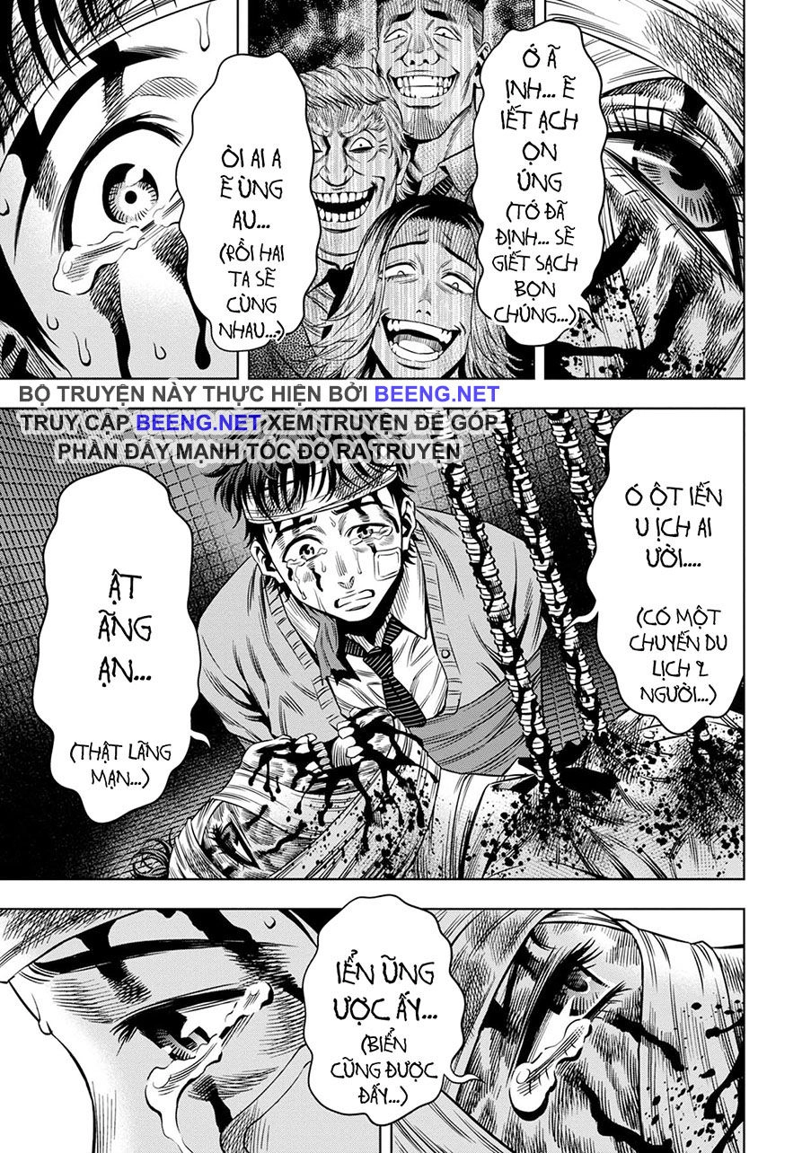 Bí Ngô Cuồng Sát Chapter 19 - 12