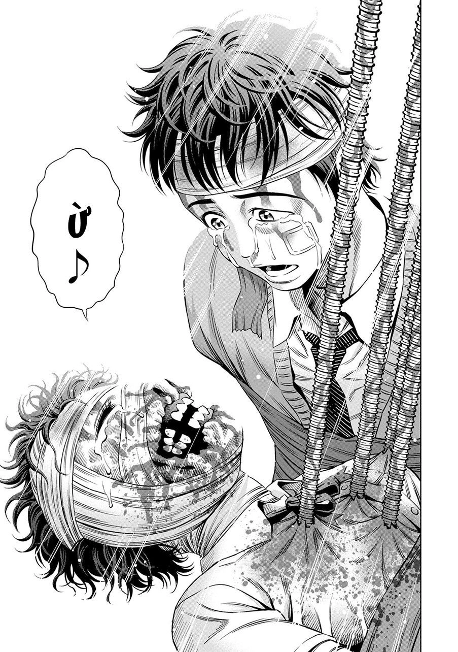 Bí Ngô Cuồng Sát Chapter 19 - 15