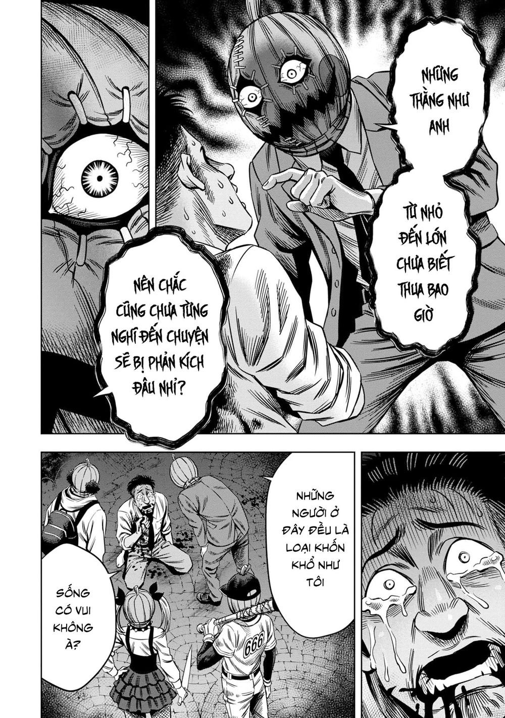 Bí Ngô Cuồng Sát Chapter 19.5 - 3