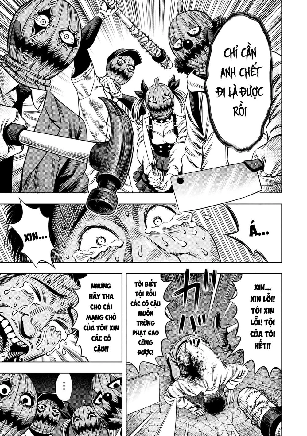 Bí Ngô Cuồng Sát Chapter 19.5 - 4