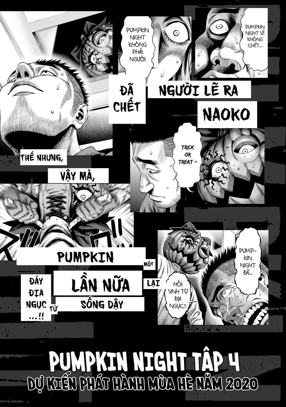 Bí Ngô Cuồng Sát Chapter 19.5 - 6