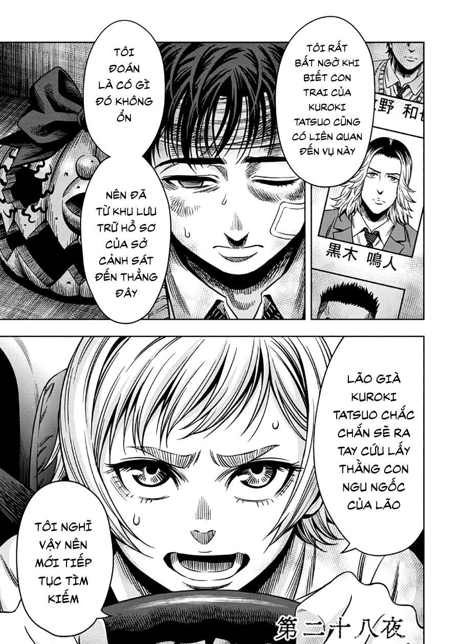 Bí Ngô Cuồng Sát Chapter 20 - 4