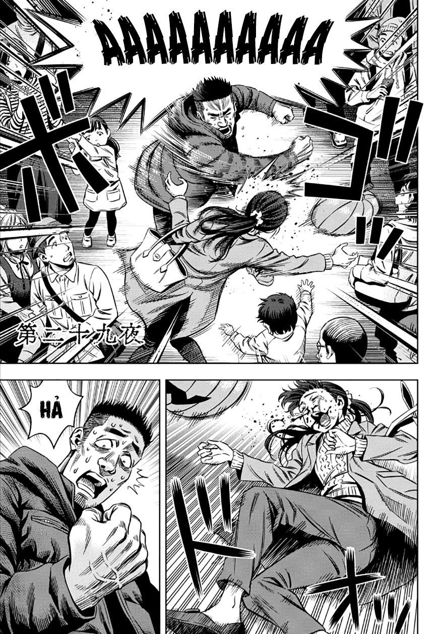 Bí Ngô Cuồng Sát Chapter 21 - 3