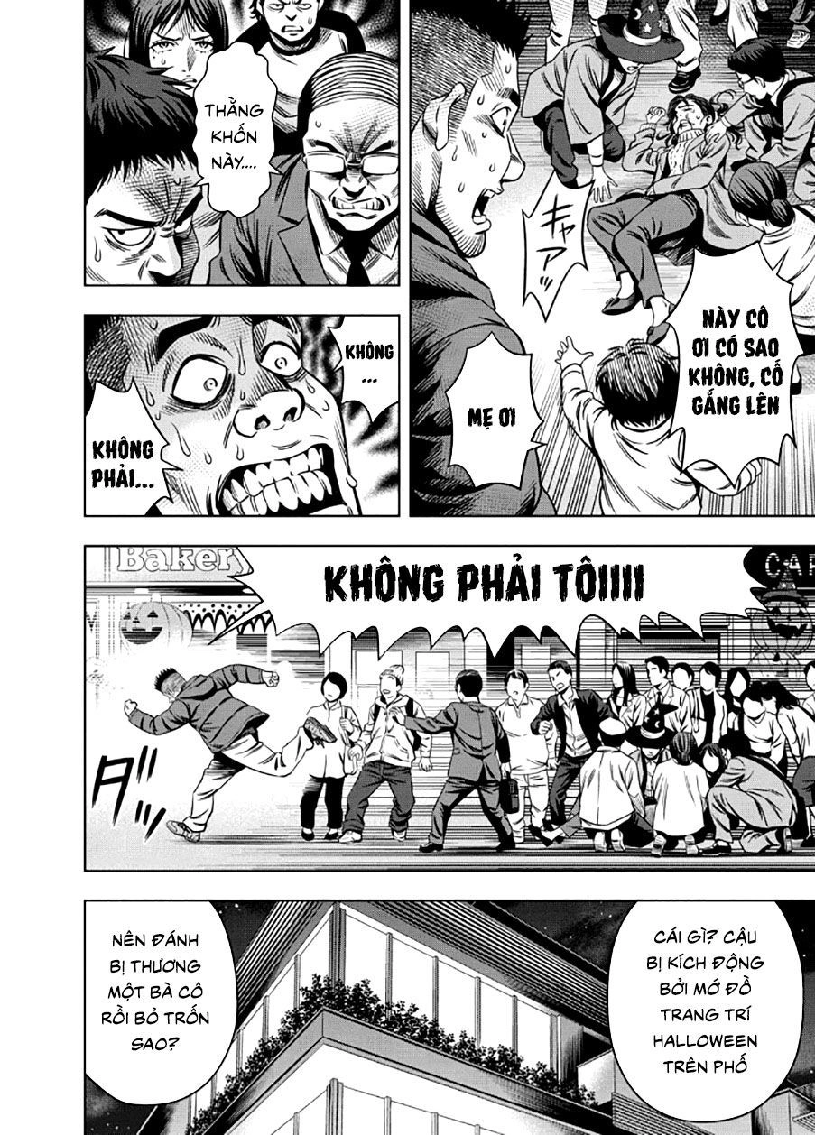 Bí Ngô Cuồng Sát Chapter 21 - 4