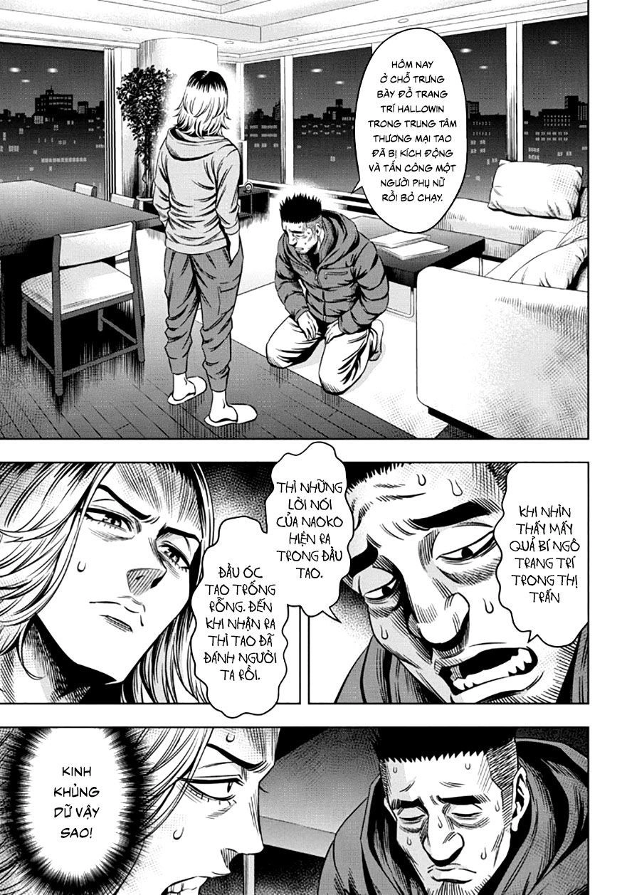 Bí Ngô Cuồng Sát Chapter 21 - 5