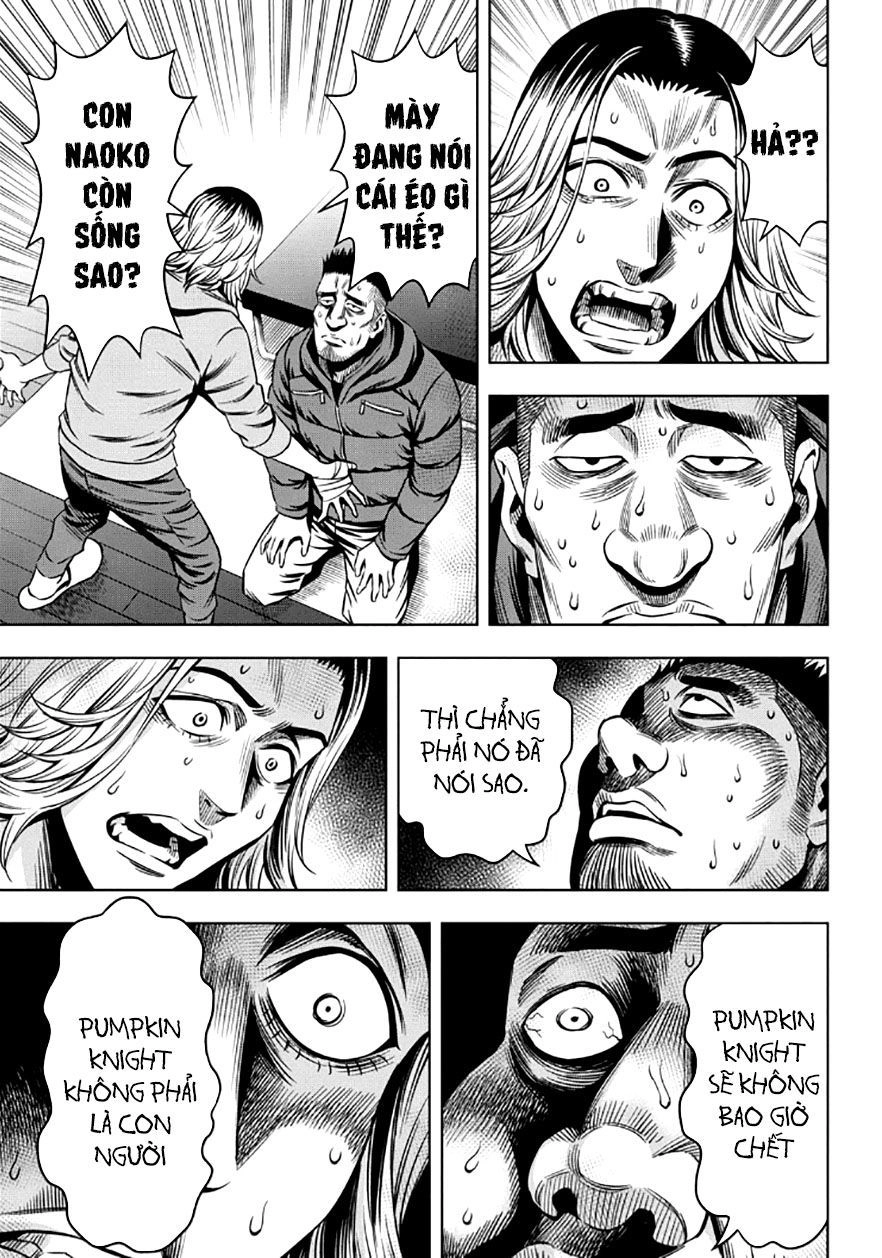 Bí Ngô Cuồng Sát Chapter 21 - 7