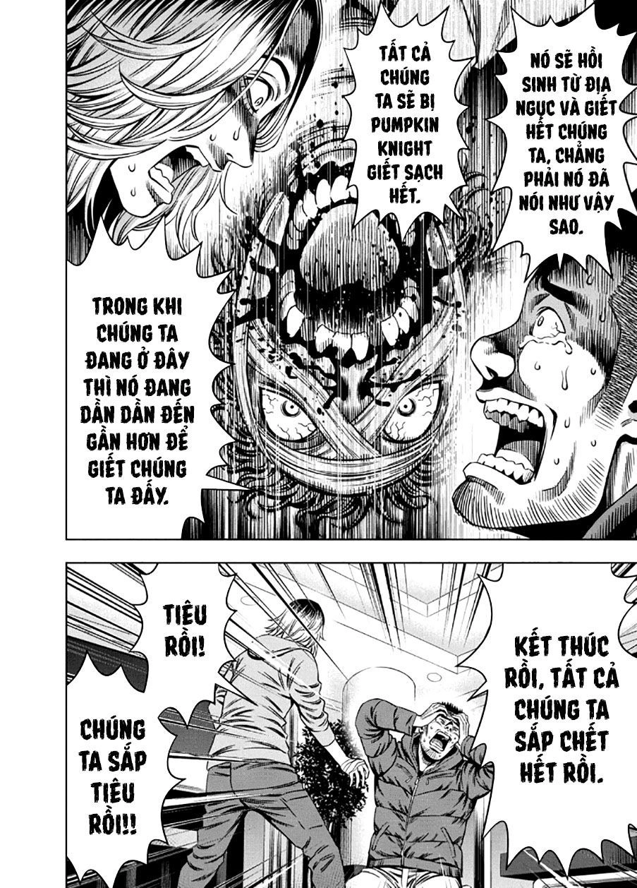 Bí Ngô Cuồng Sát Chapter 21 - 8