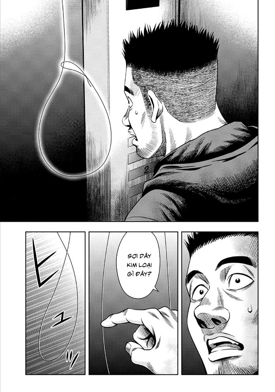 Bí Ngô Cuồng Sát Chapter 21 - 13