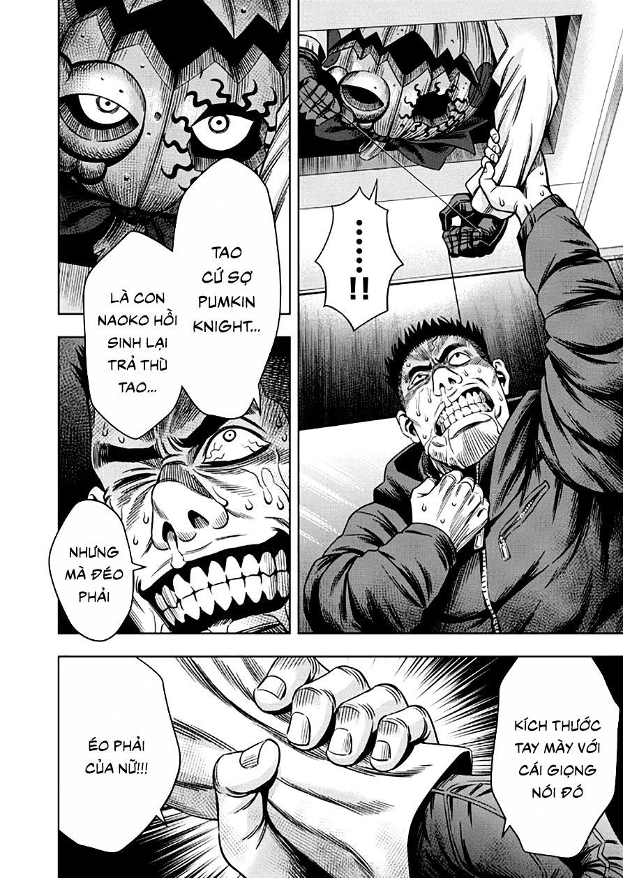 Bí Ngô Cuồng Sát Chapter 22 - 8