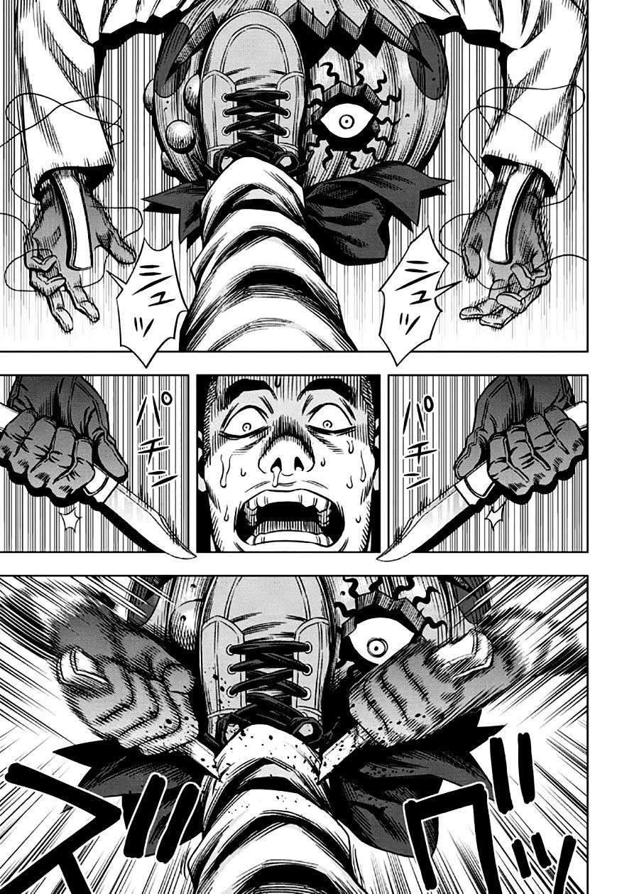 Bí Ngô Cuồng Sát Chapter 22 - 13