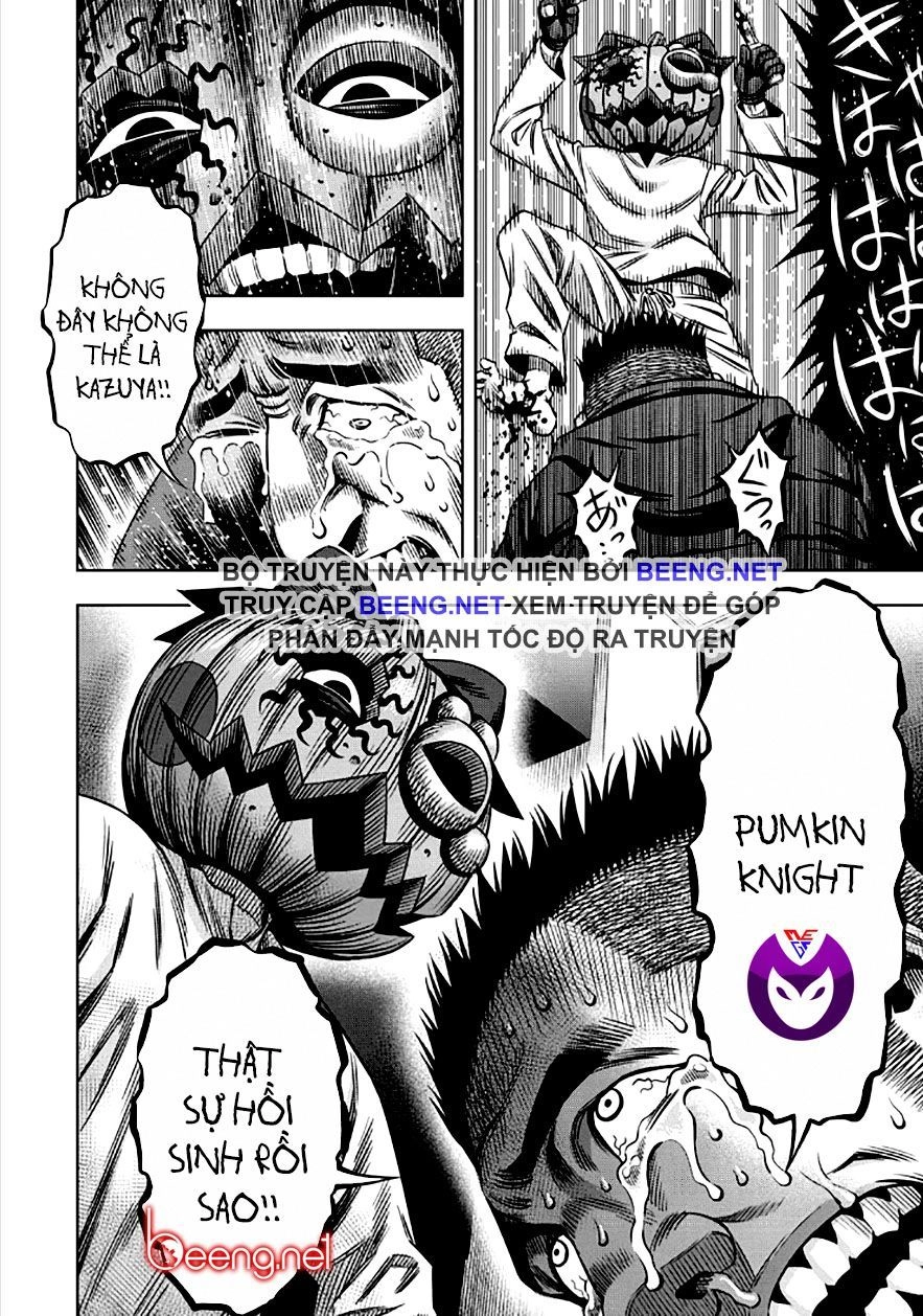 Bí Ngô Cuồng Sát Chapter 22 - 16