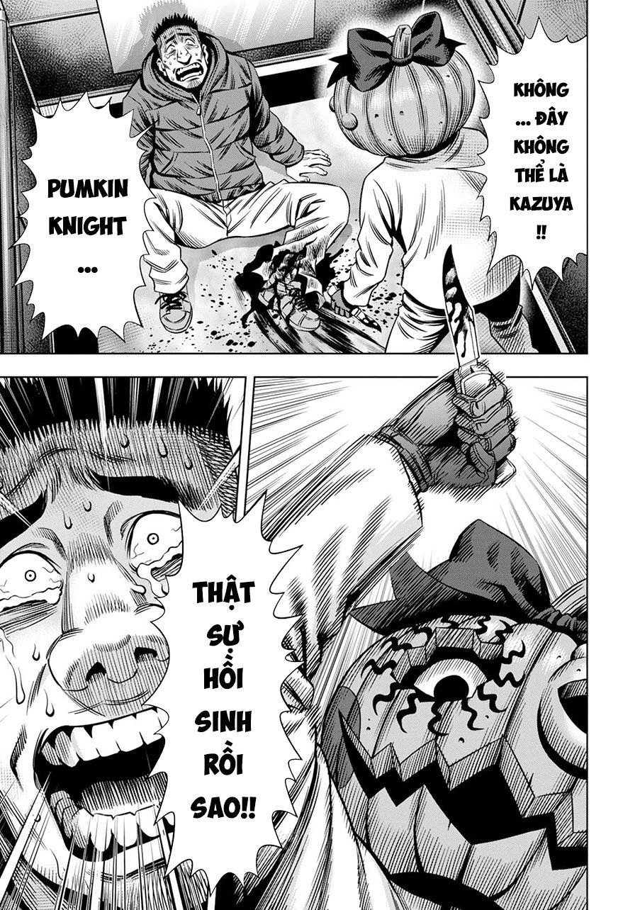 Bí Ngô Cuồng Sát Chapter 23 - 1