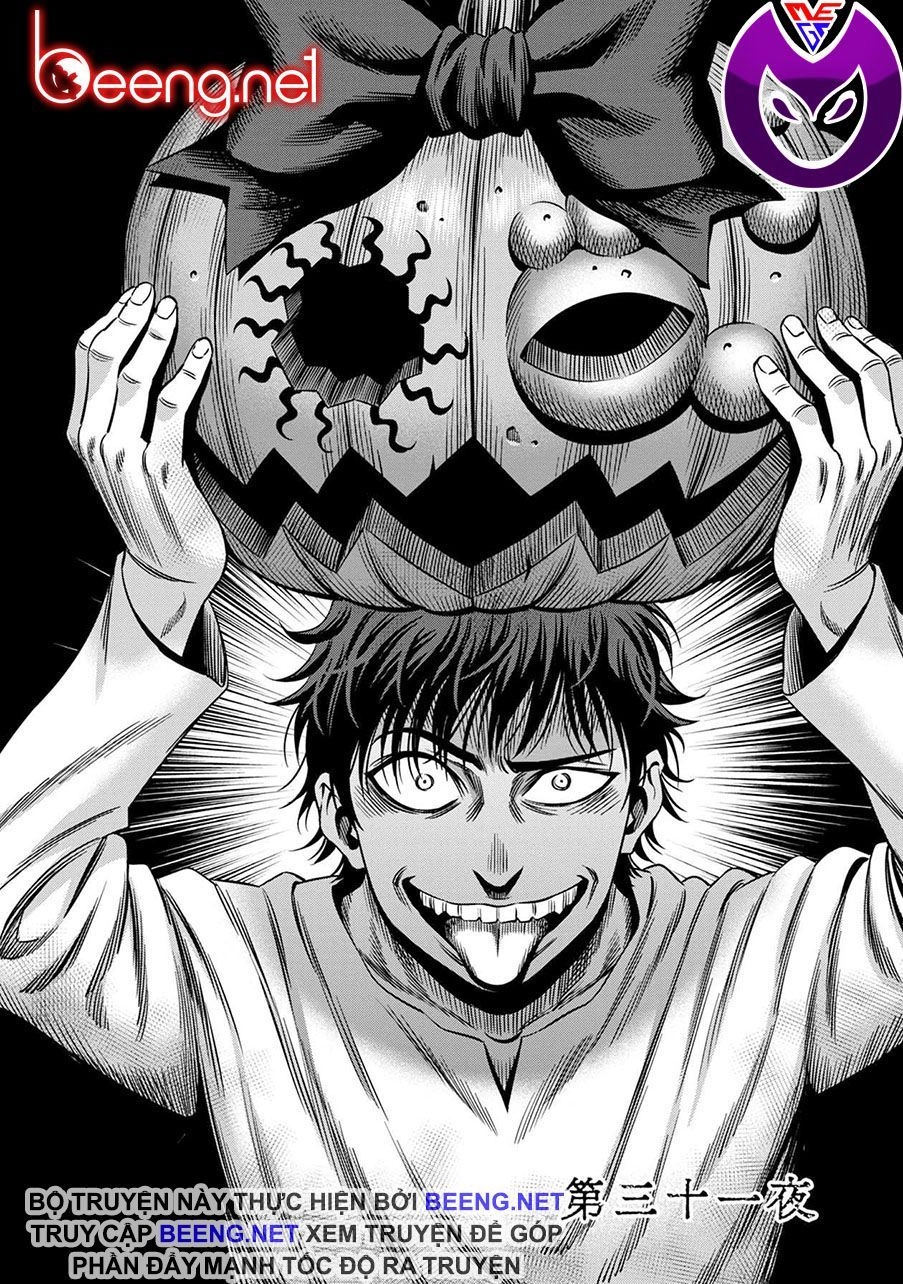 Bí Ngô Cuồng Sát Chapter 23 - 2