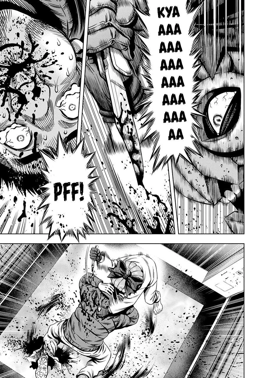 Bí Ngô Cuồng Sát Chapter 23 - 7