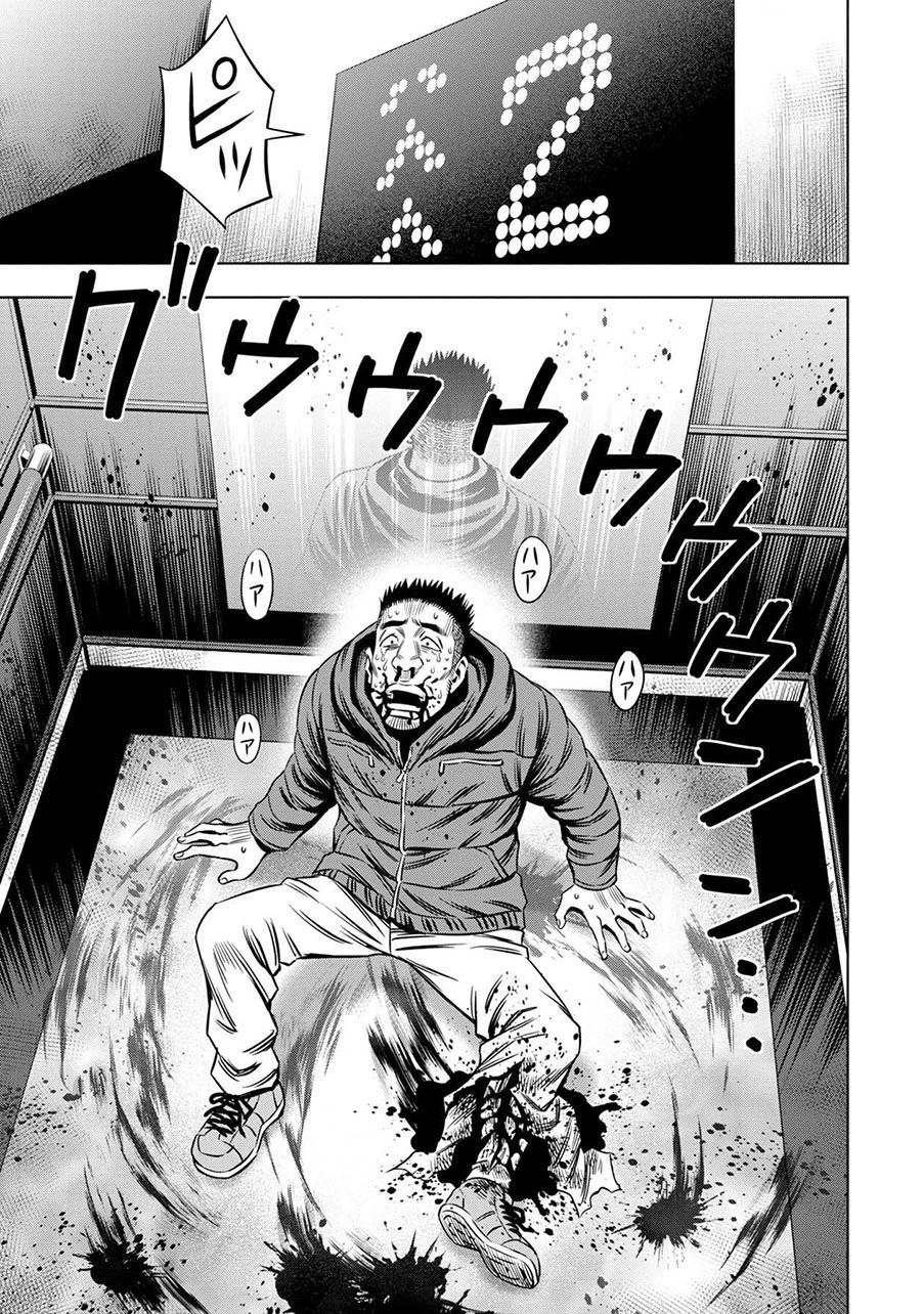 Bí Ngô Cuồng Sát Chapter 23 - 13