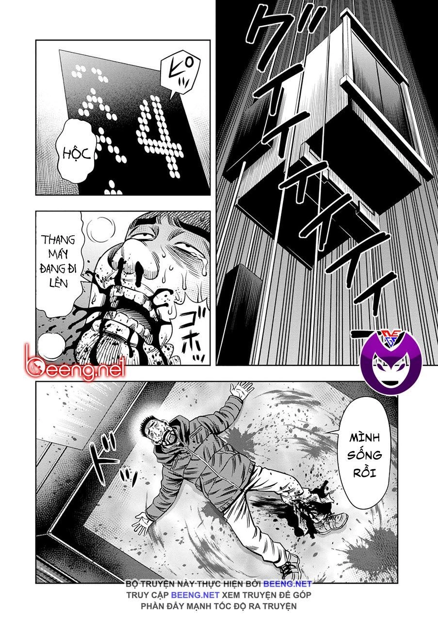 Bí Ngô Cuồng Sát Chapter 23 - 14