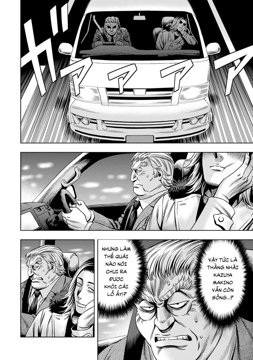 Bí Ngô Cuồng Sát Chapter 26 - 12