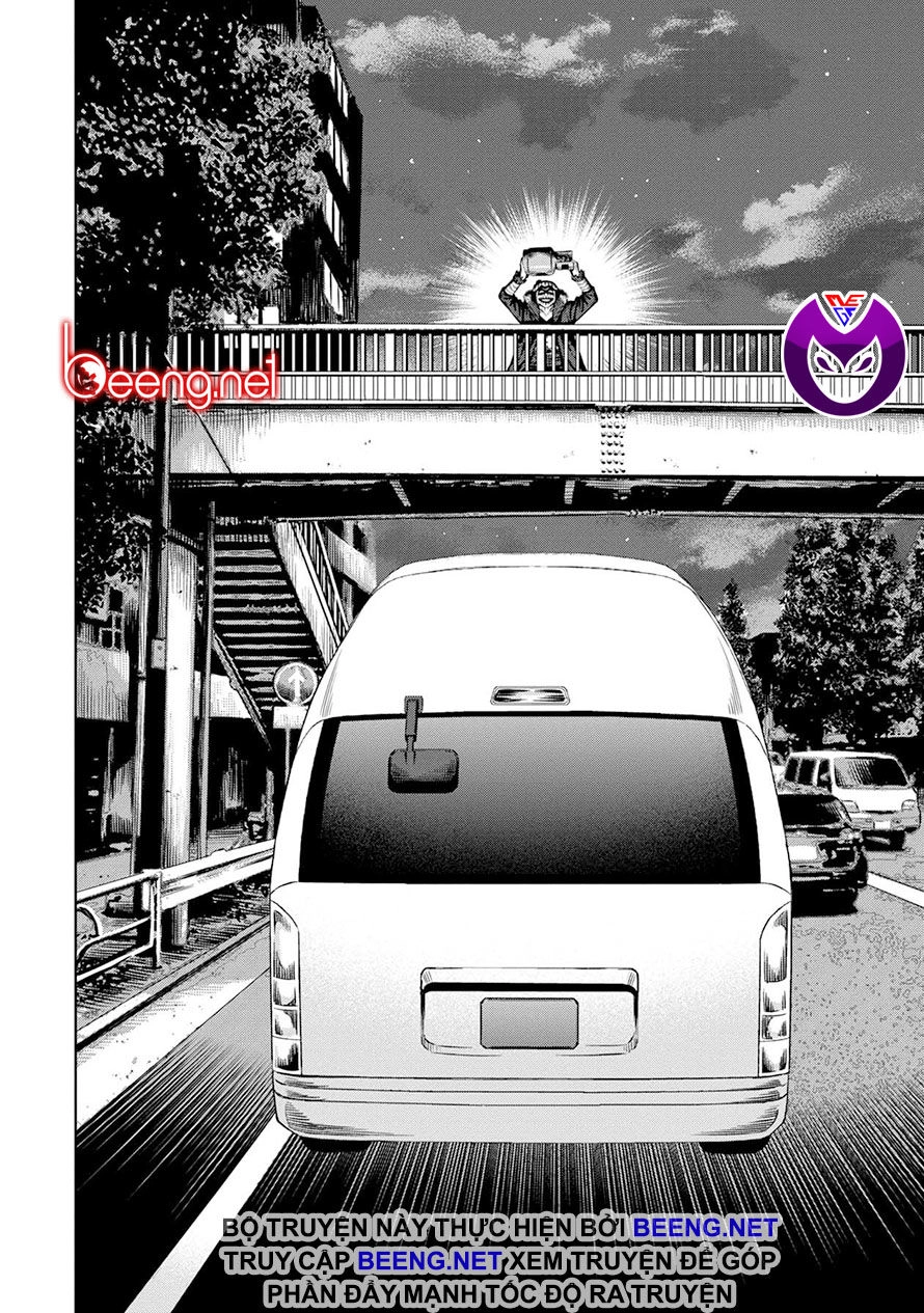 Bí Ngô Cuồng Sát Chapter 26 - 14