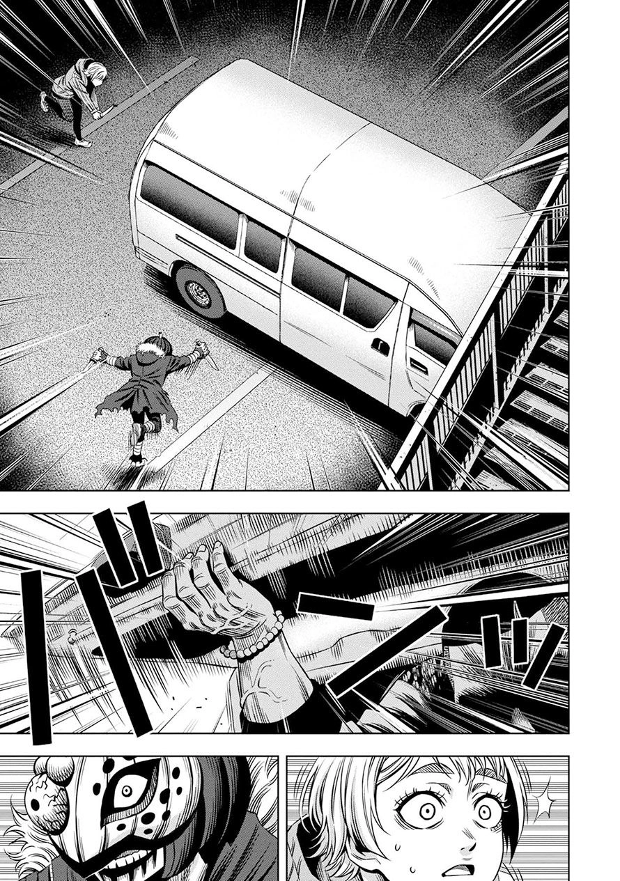 Bí Ngô Cuồng Sát Chapter 27 - 7