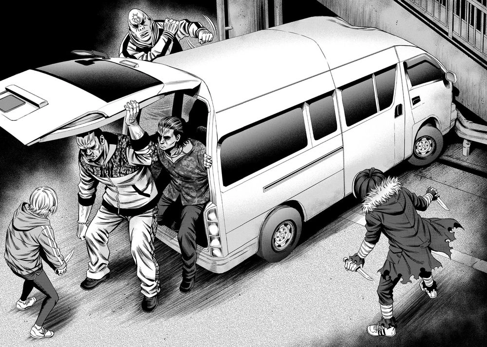 Bí Ngô Cuồng Sát Chapter 27 - 8