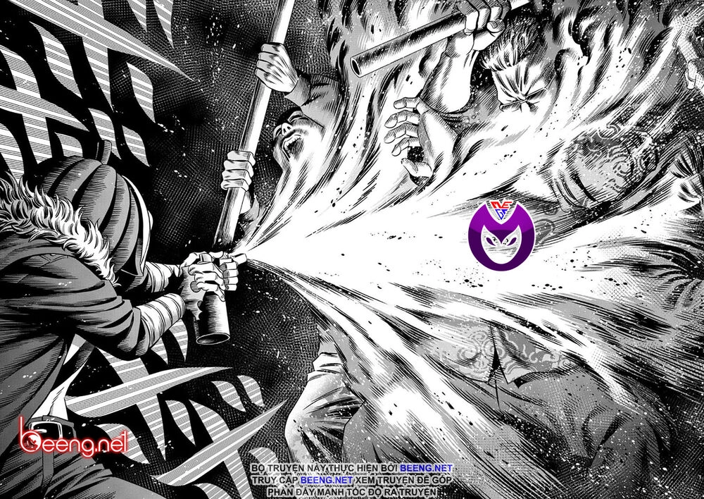 Bí Ngô Cuồng Sát Chapter 28 - 12