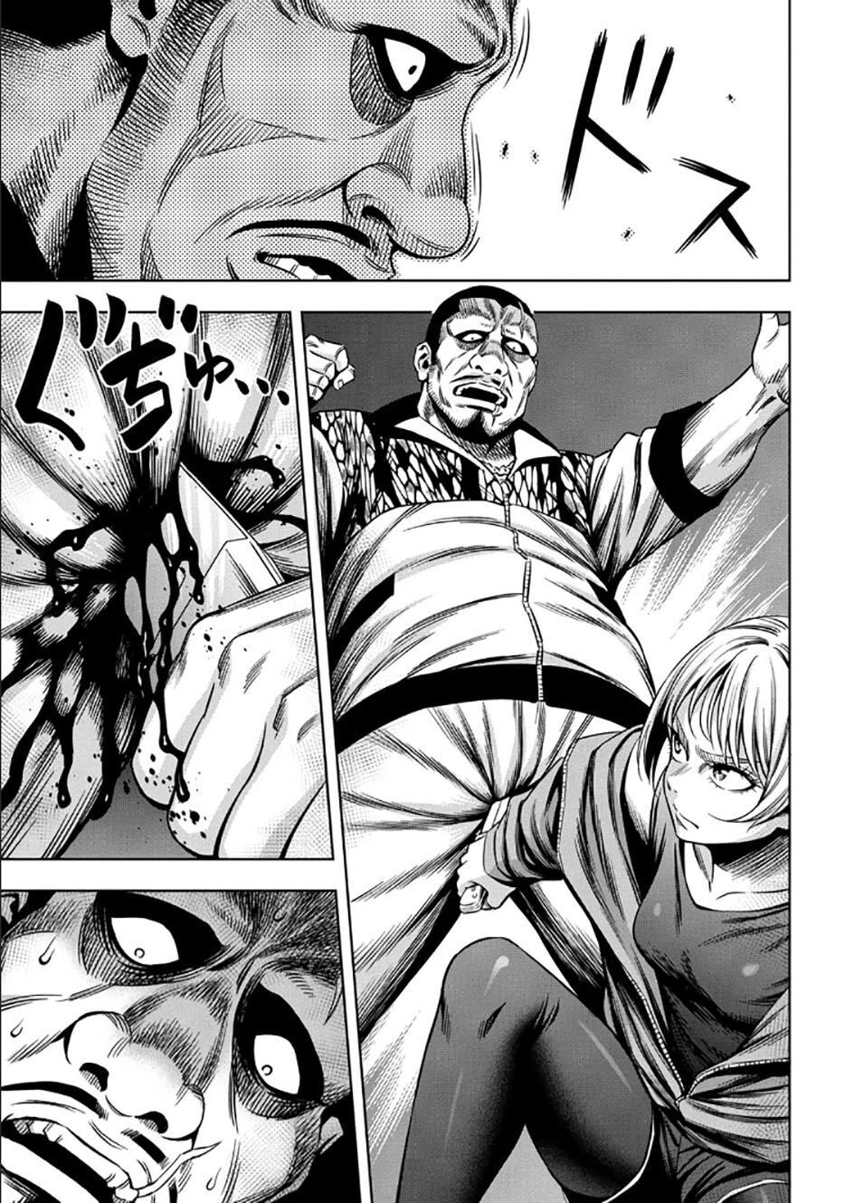 Bí Ngô Cuồng Sát Chapter 29 - 6