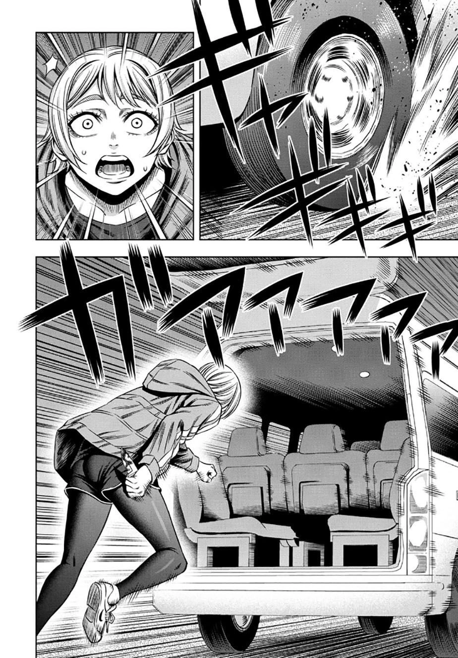 Bí Ngô Cuồng Sát Chapter 29 - 11