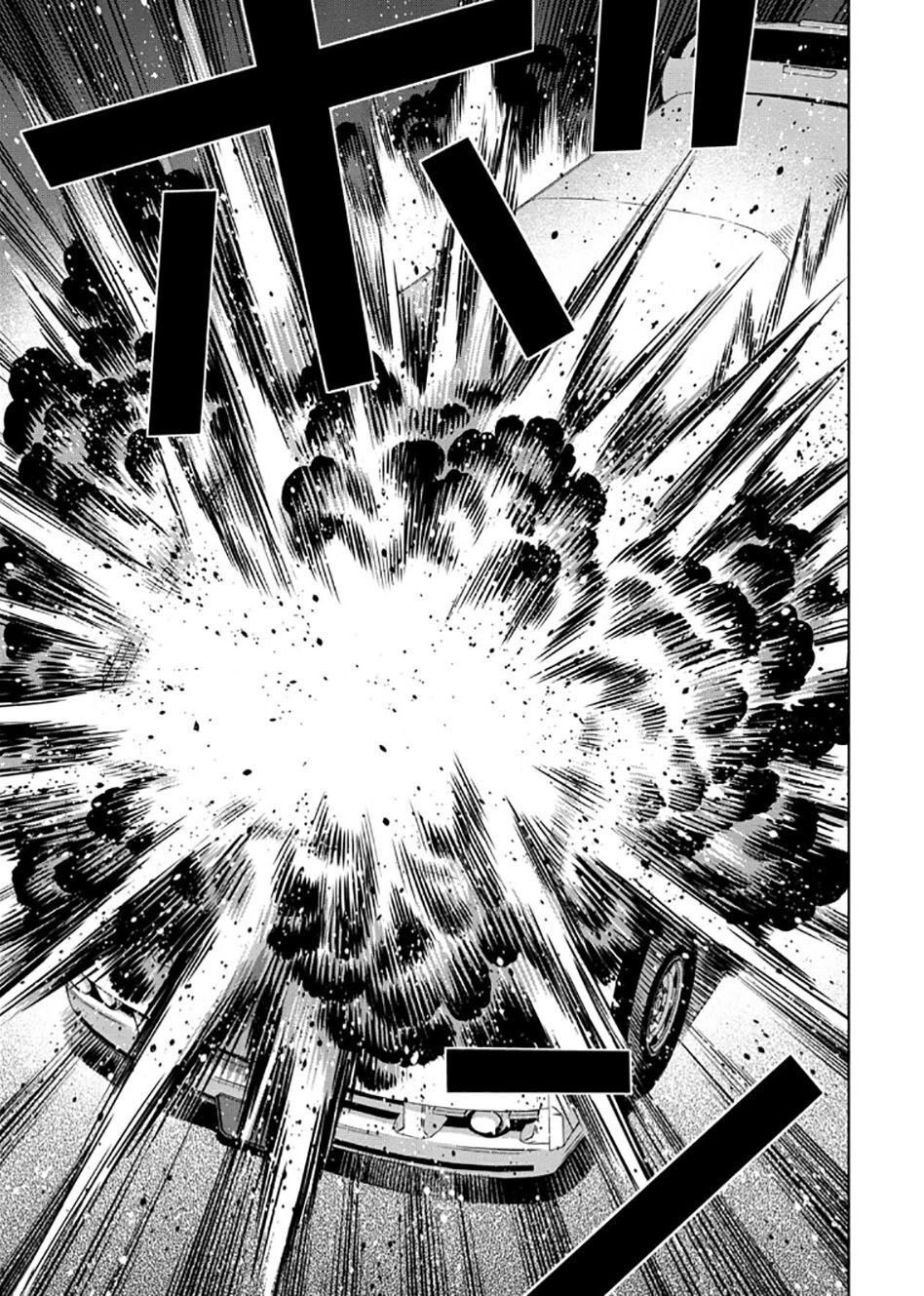 Bí Ngô Cuồng Sát Chapter 30 - 9