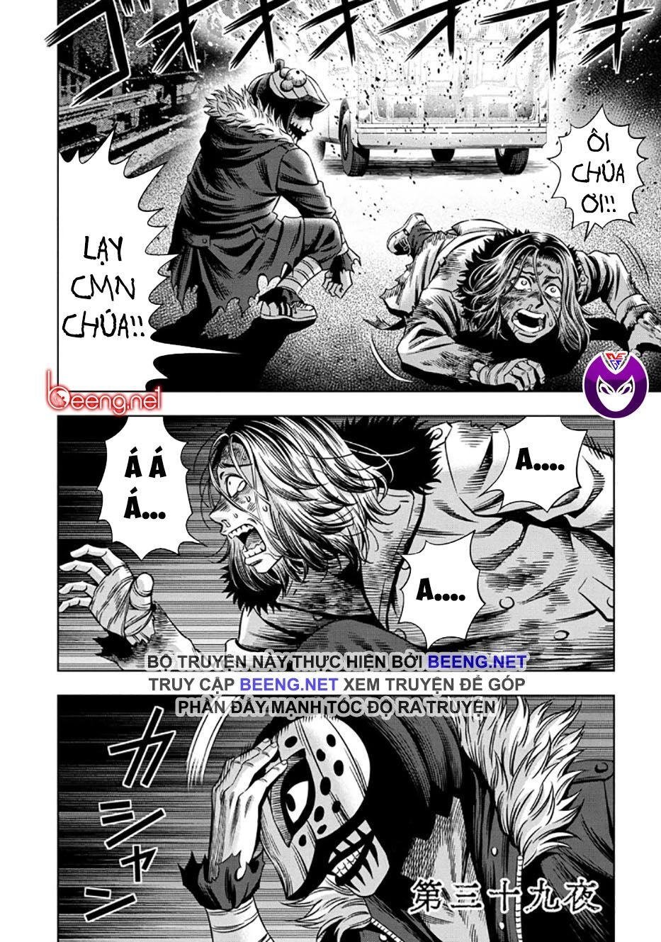 Bí Ngô Cuồng Sát Chapter 31 - 1