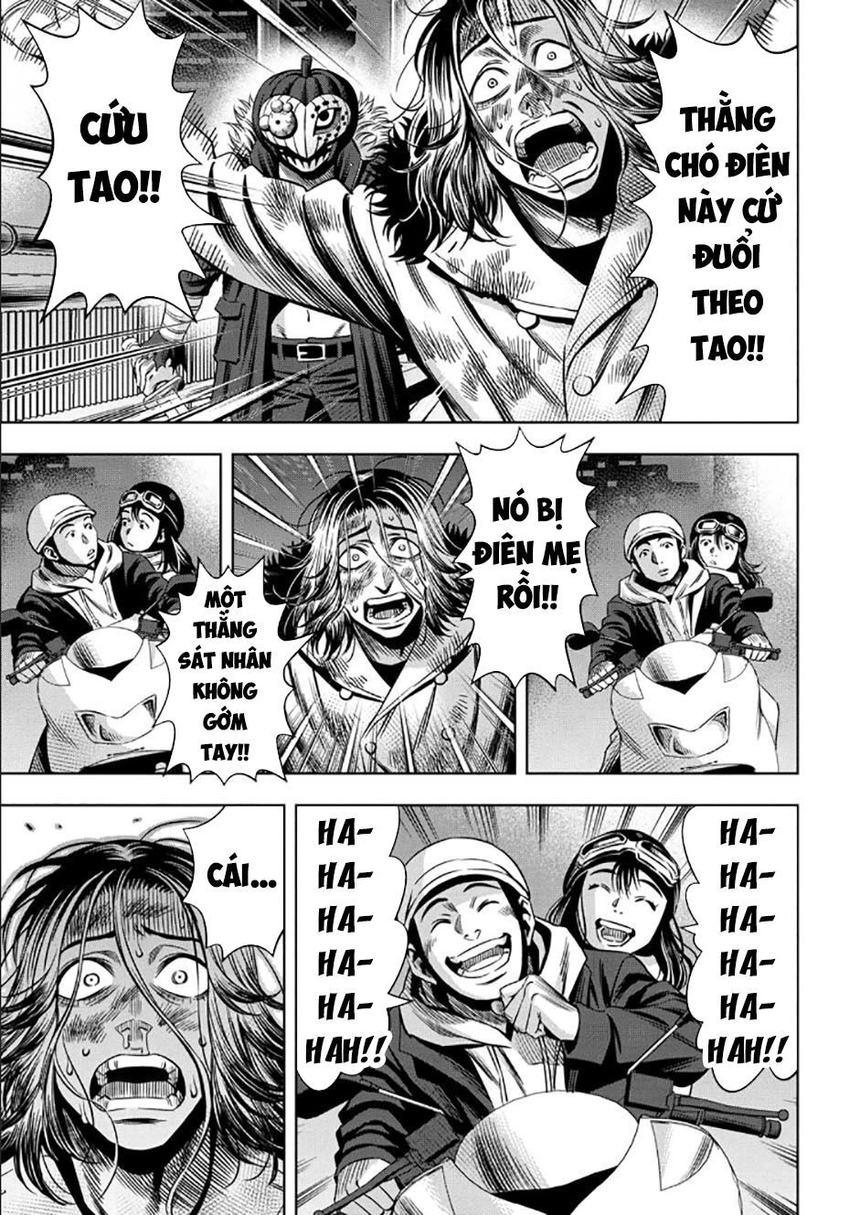 Bí Ngô Cuồng Sát Chapter 31 - 6