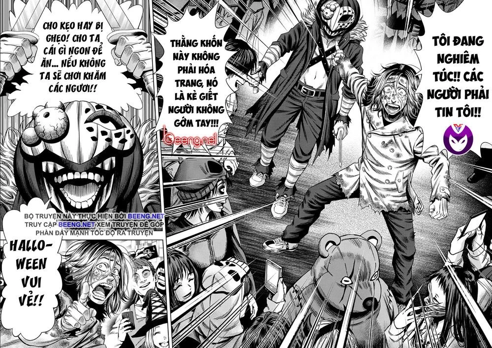 Bí Ngô Cuồng Sát Chapter 31 - 11