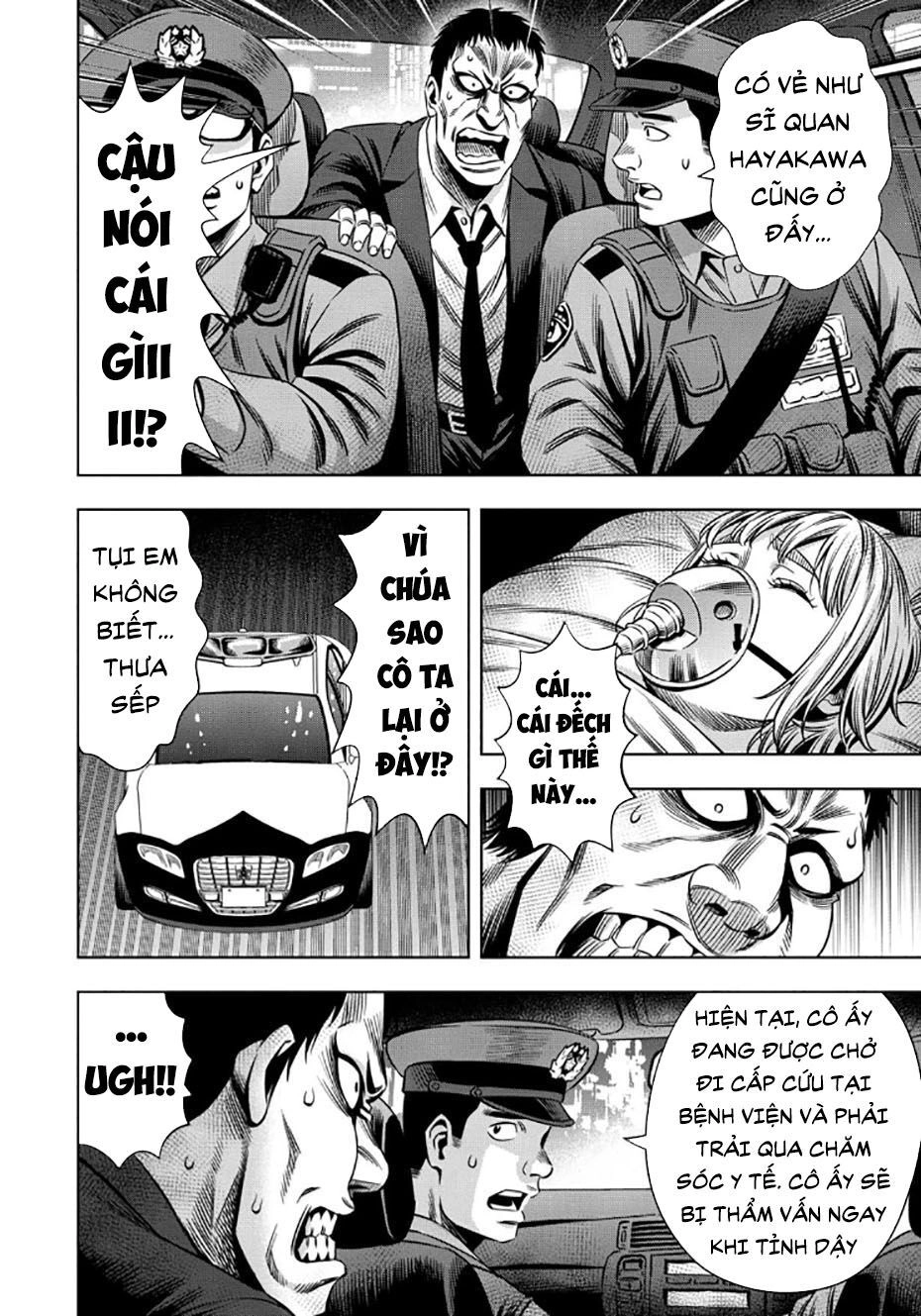 Bí Ngô Cuồng Sát Chapter 32 - 5