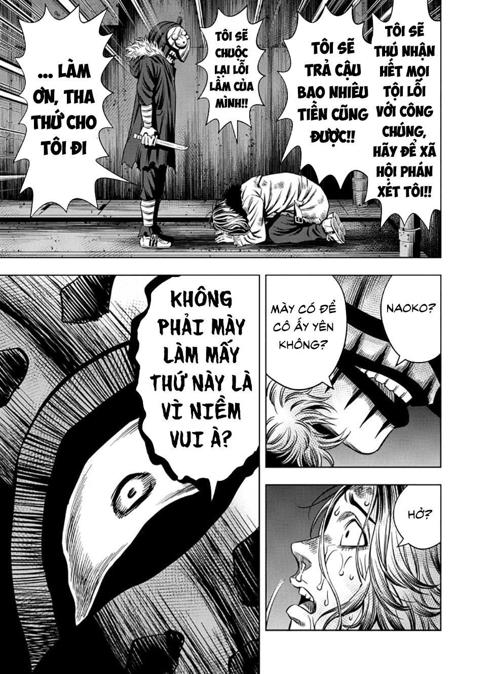 Bí Ngô Cuồng Sát Chapter 32 - 12