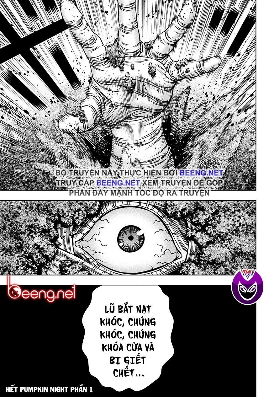 Bí Ngô Cuồng Sát Chapter 33 - 16