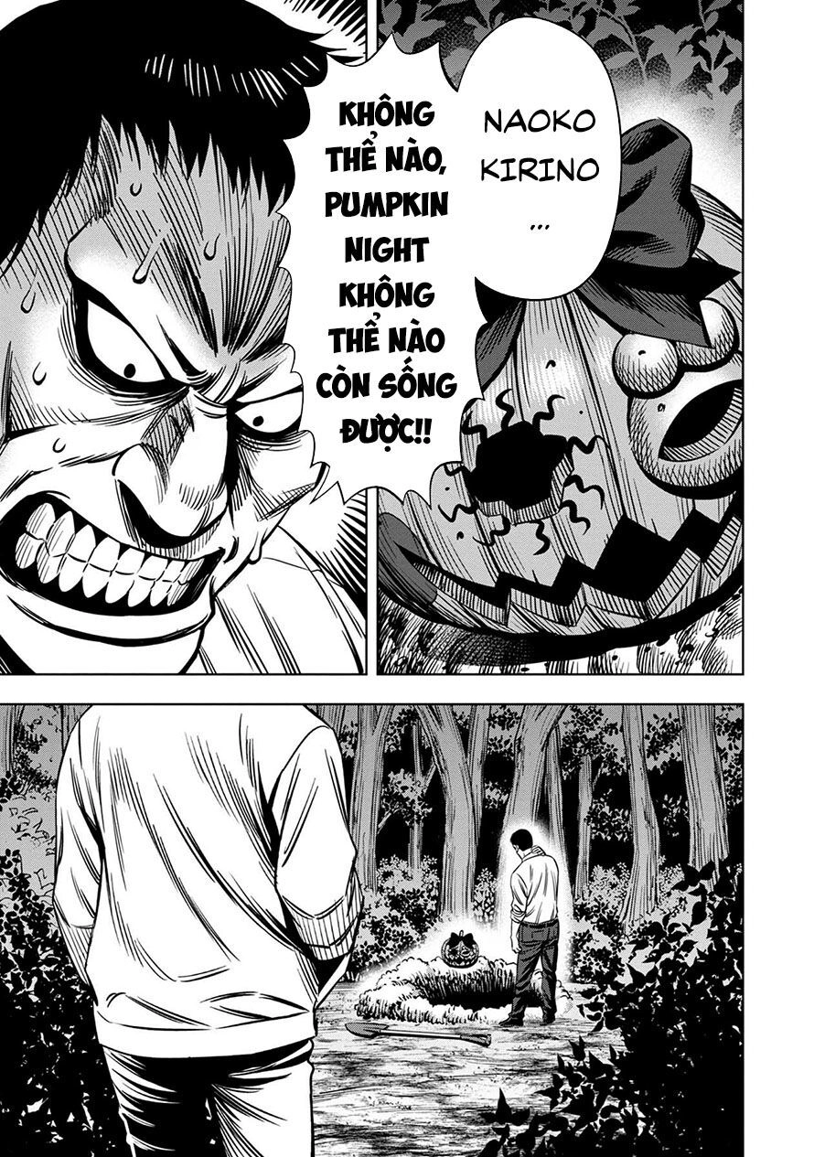 Bí Ngô Cuồng Sát Chapter 33.5 - 4