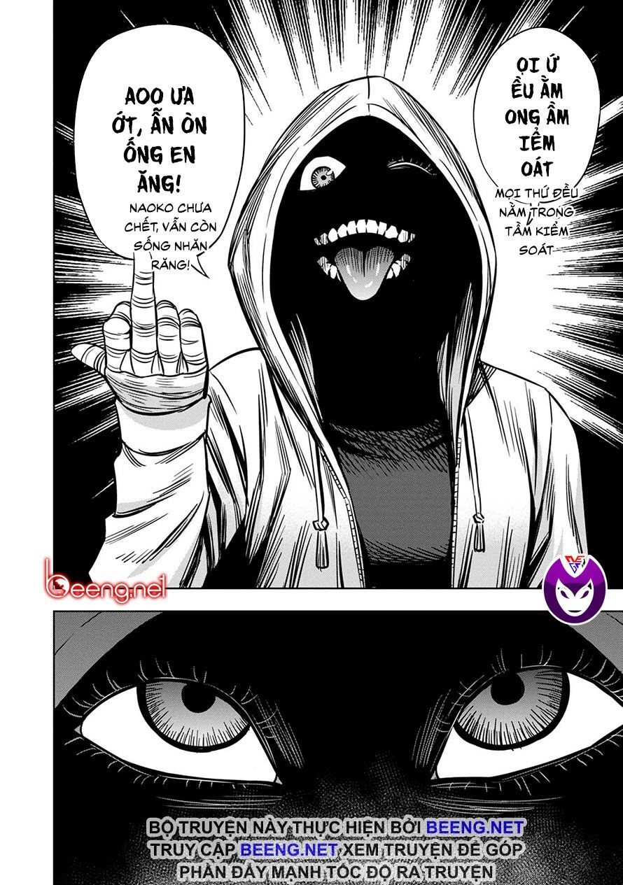 Bí Ngô Cuồng Sát Chapter 33.5 - 5