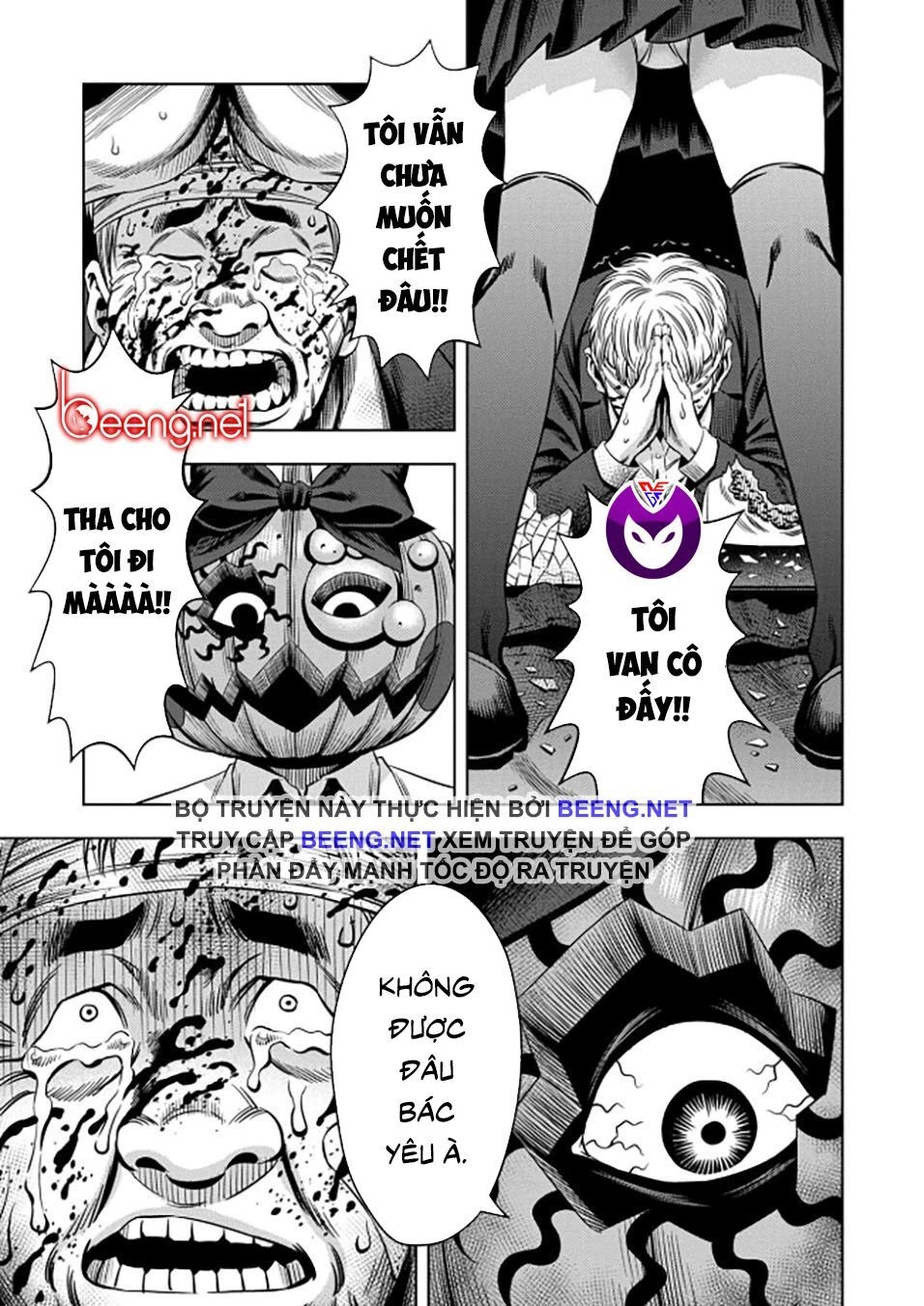 Bí Ngô Cuồng Sát Chapter 35 - 1