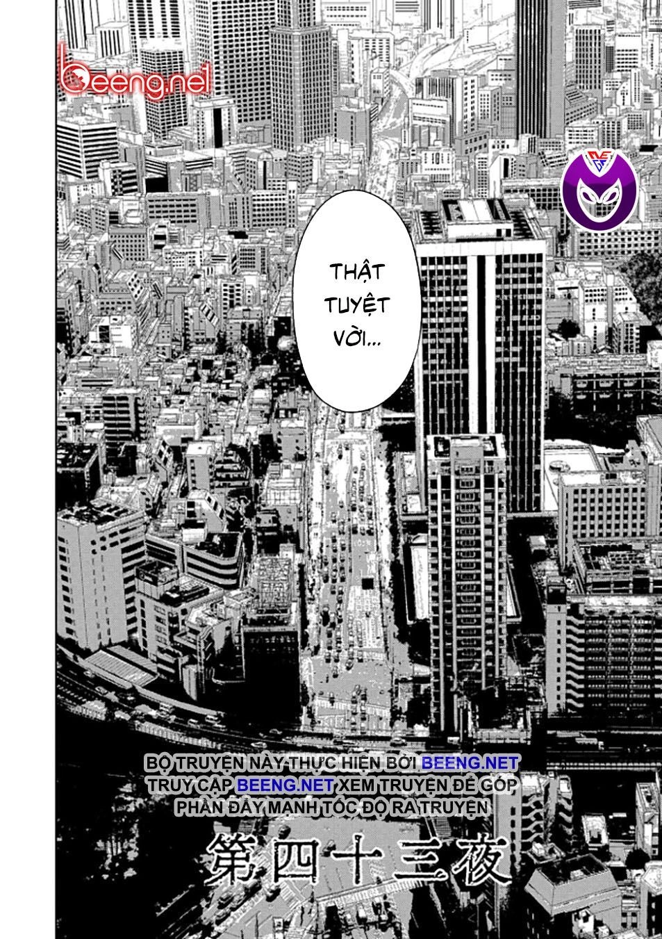 Bí Ngô Cuồng Sát Chapter 35 - 8