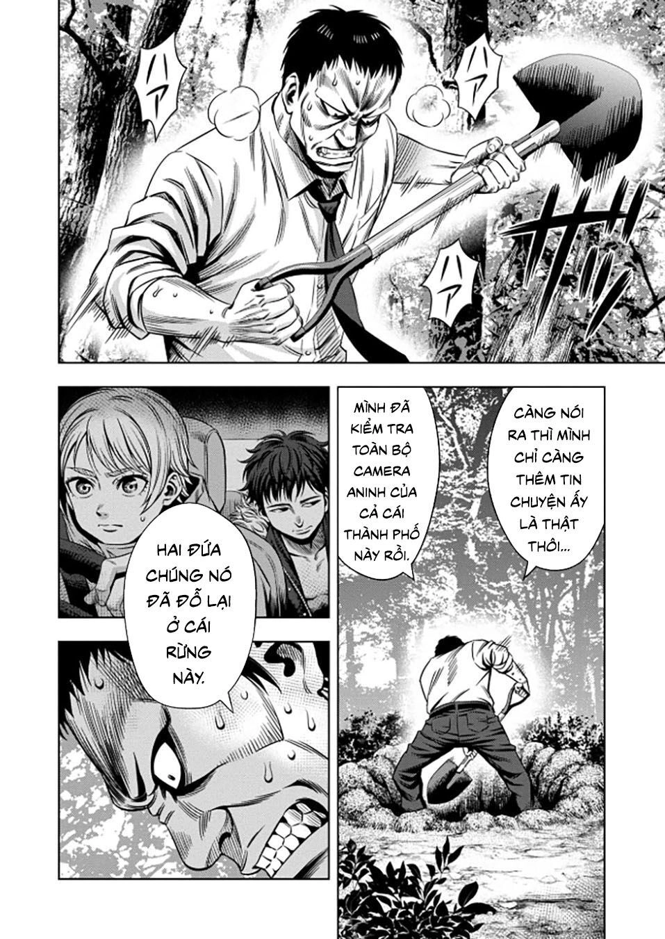 Bí Ngô Cuồng Sát Chapter 35 - 12