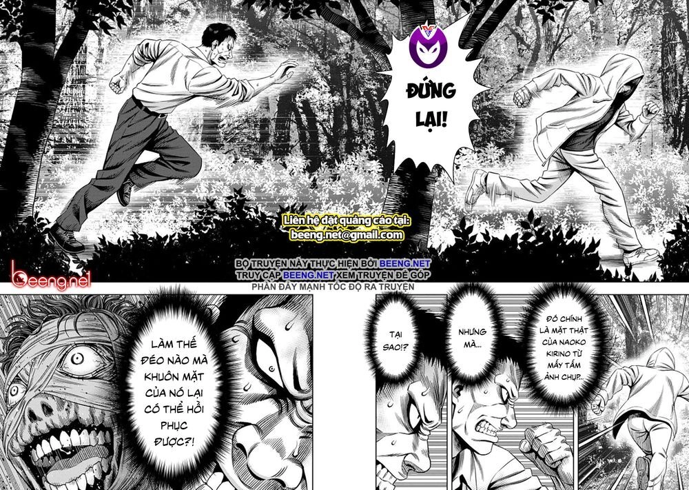 Bí Ngô Cuồng Sát Chapter 36 - 6