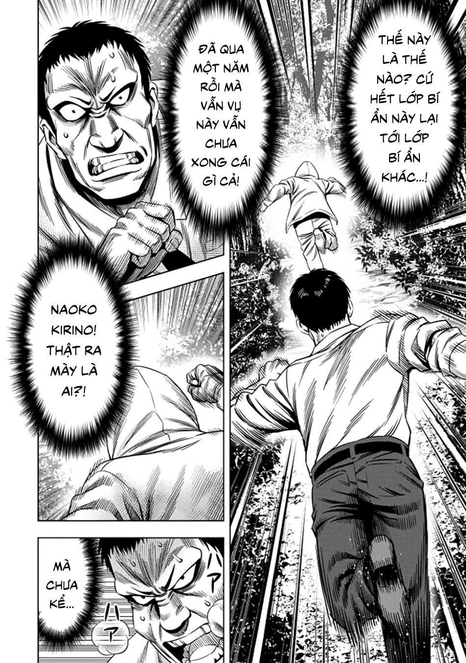 Bí Ngô Cuồng Sát Chapter 36 - 7