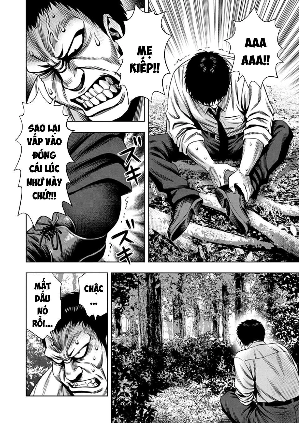 Bí Ngô Cuồng Sát Chapter 36 - 9