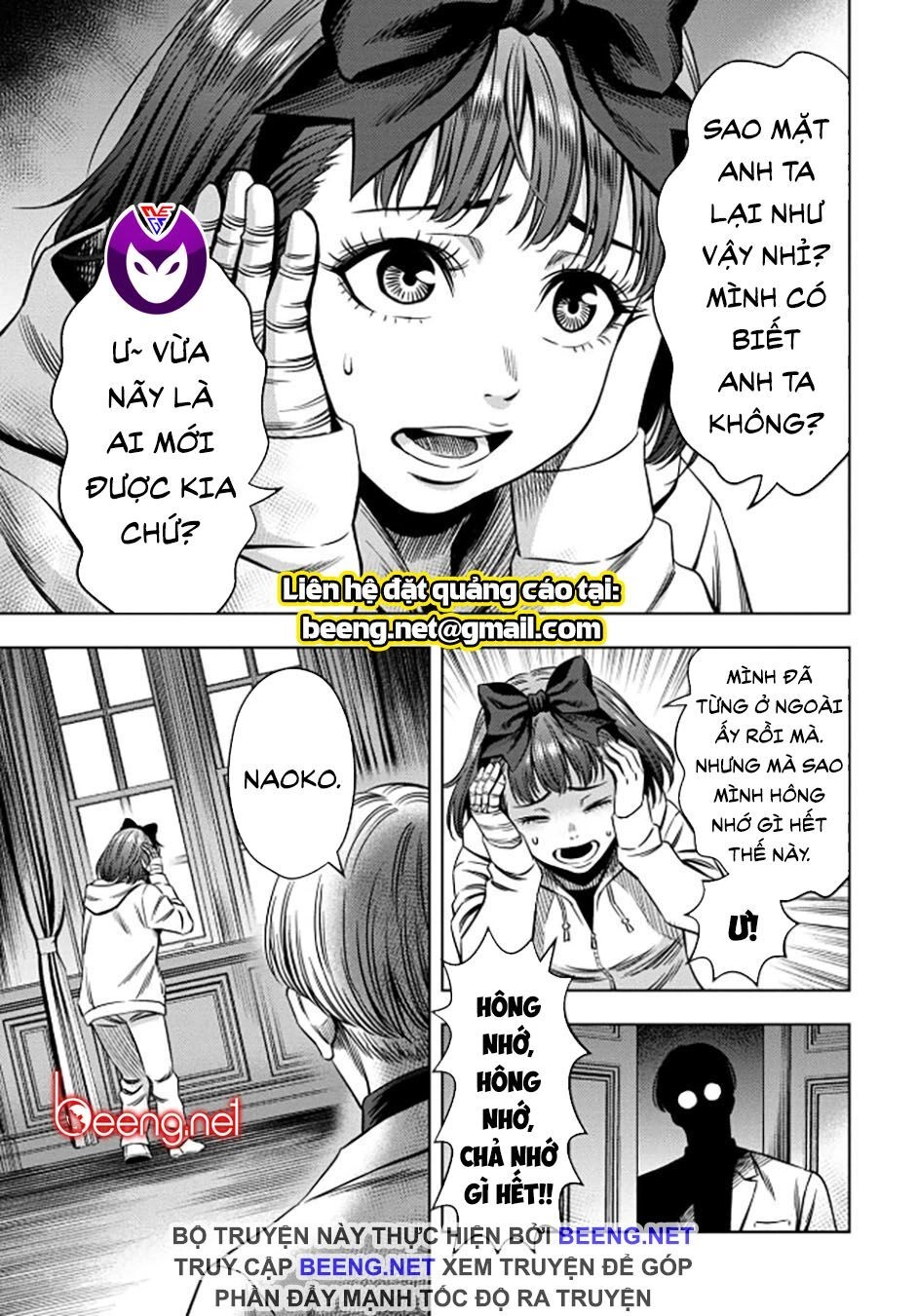 Bí Ngô Cuồng Sát Chapter 36 - 14