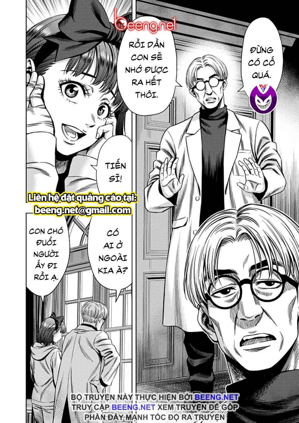 Bí Ngô Cuồng Sát Chapter 37 - 1