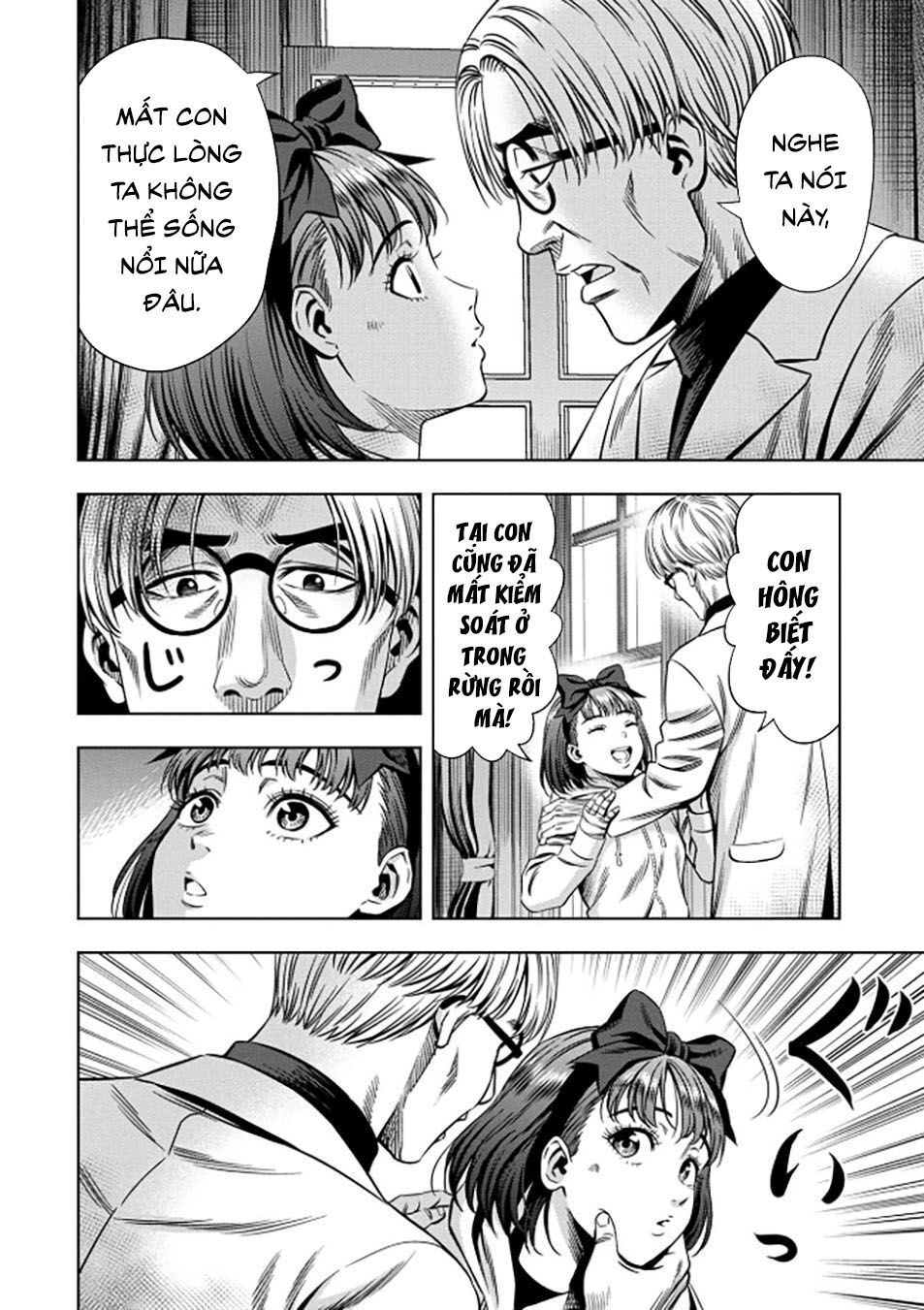 Bí Ngô Cuồng Sát Chapter 37 - 3